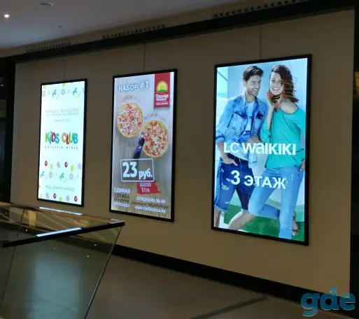 Световые LED - панели, ультратонкие, яркие, односторонние и двусторонние, фотография 2