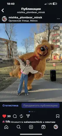 Мишка бурый Чебурашка Котик Зайка Единорожка Панда ЛАБУБУ, фотография 2