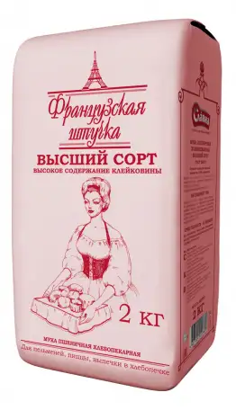 Мука пшеничная Французская штучка ХЛЕБОПЕКАРНАЯ 2 кг, фотография 2