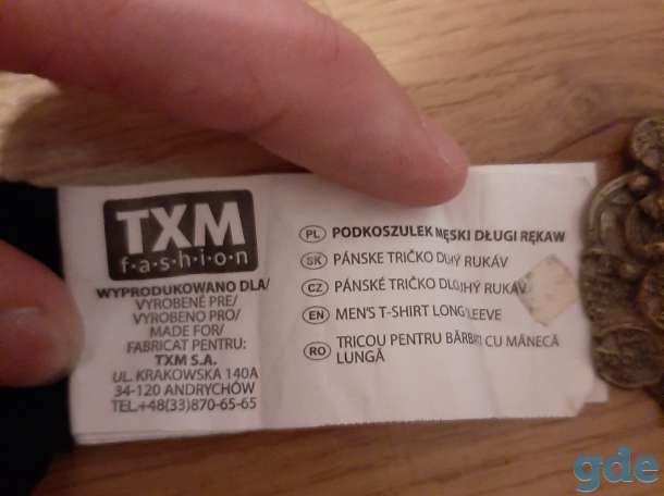 Свитшот, фотография 4
