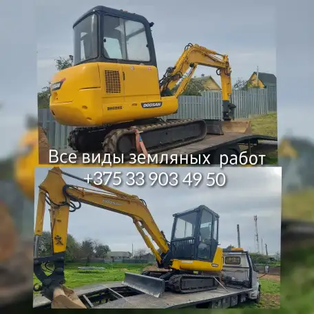 Аренда МИНИ-ЭКСКАВАТОРА, фотография 1