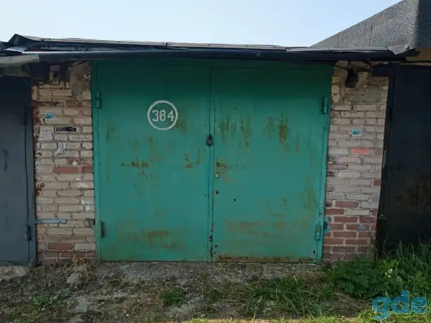 Срочно продается гараж, 14-я Полоцкая 178, фотография 3