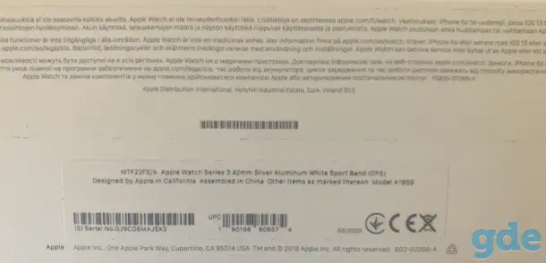 Apple Watch Series 3 42 mm, фотография 6