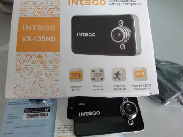 Видеорегистратор Intego VX-135HD, фотография 3
