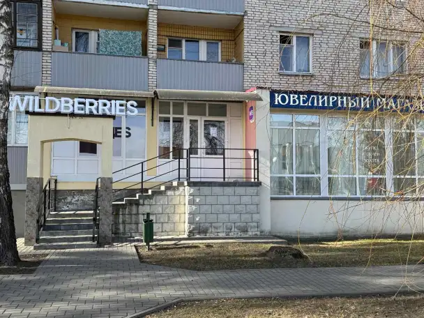Продажа торгового помещения, ул. Красноармейская, 42, фотография 1