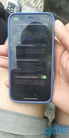 Продам срочно, фотография 2