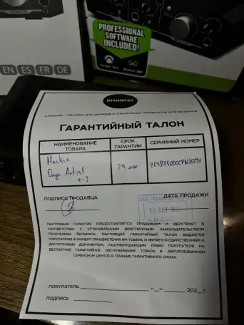 Звуковая карта, фотография 5