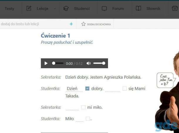 Репетитор польского языка Online B1 - C1, TELC, NIL, Карта Поляка. Польский для врачей. Гражданство, фотография 3