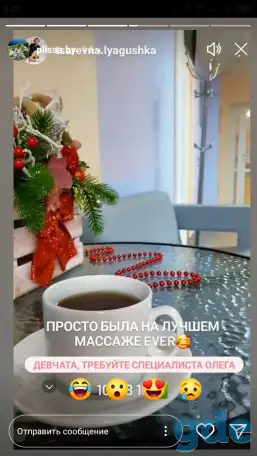 Ищу для совместной аренды кабинета в бц Парус, мележа 1, фотография 1