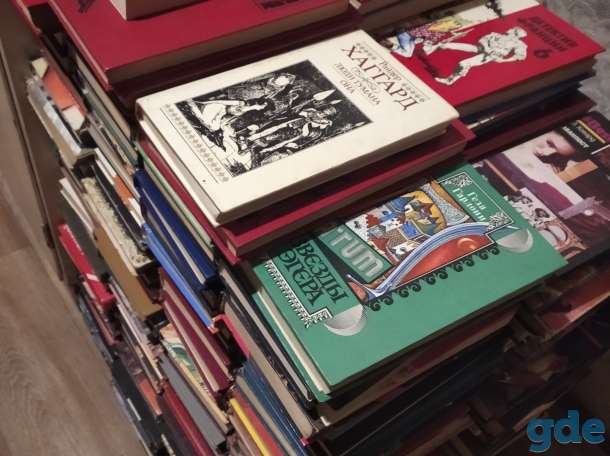 Книги в хорошем состоянии, дёшево, фотография 1