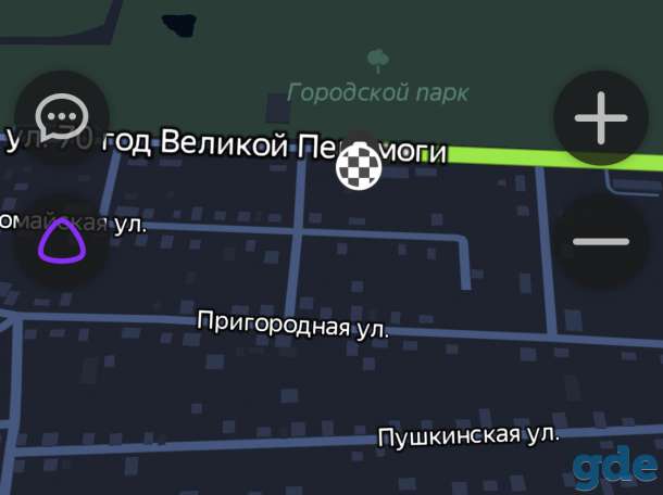 Продаётся дом в центре Шклов на против парка земля в собственности есть душевая кабина сан узел отопления 7 соток земля, фотография 3