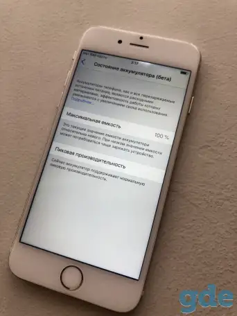Iphone 6s 64gb Rose Gold, фотография 2