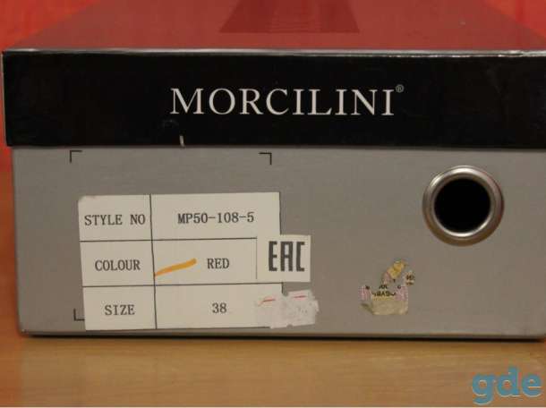 Продам туфли марки Morcilini, фотография 5