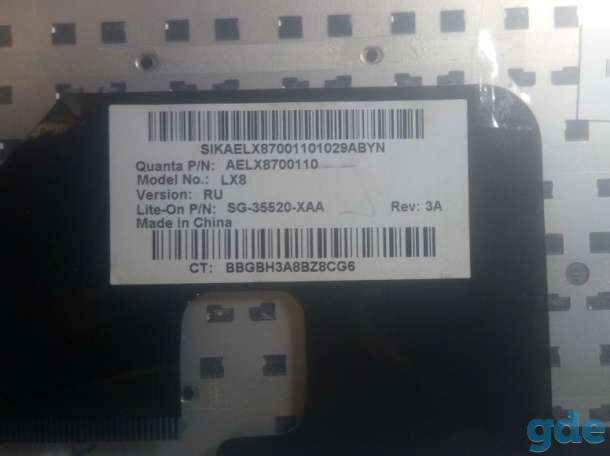 HP Pavilion dv6 по запчастям, фотография 6