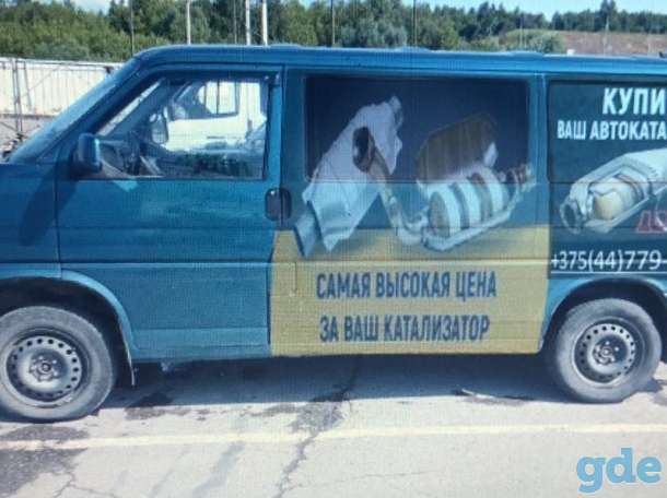 Срочно Volkswagen Transporter, фотография 3
