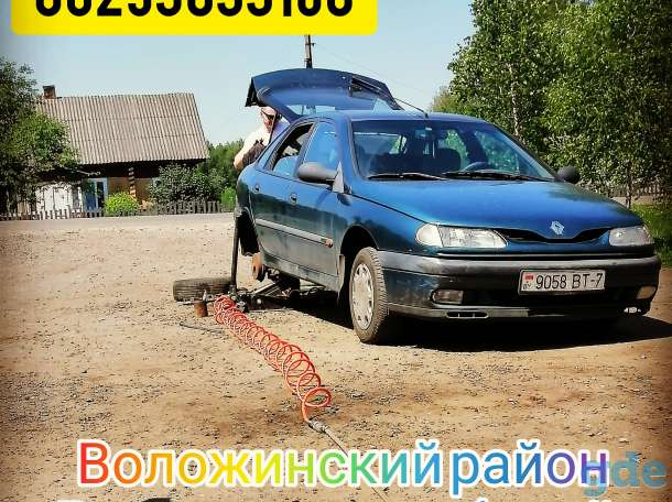 Ремонт авто СТО, фотография 1