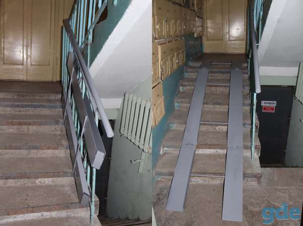 Пандусы металлические откидные для колясок внутриподъездные., фотография 3