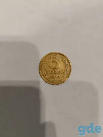 Продам монеты, фотография 5