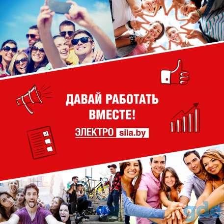 Кладовщик (ТЦ «GLOBAL MARKET»), 0,5 ставки, фотография 1