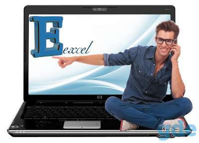 Курсы Excel в Гомеле, фотография 1