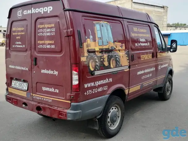 Продажа авто, фотография 2
