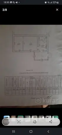 Продажа квартиры в блокированном доме,  г. Осиповичи Ул . Якубовского д.2 кв.1, фотография 6