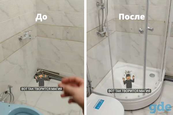 Установка чистовой сантехники, фотография 2