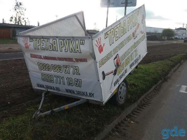 Продам бизнес, фотография 1