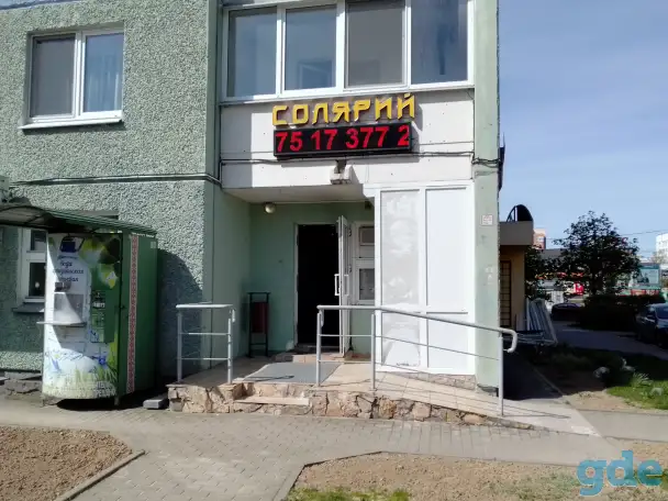 Требуется мастер по маникюру и педикюру, фотография 1