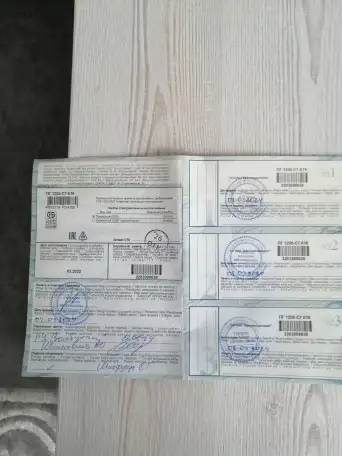 продам газовую плиту, фотография 5