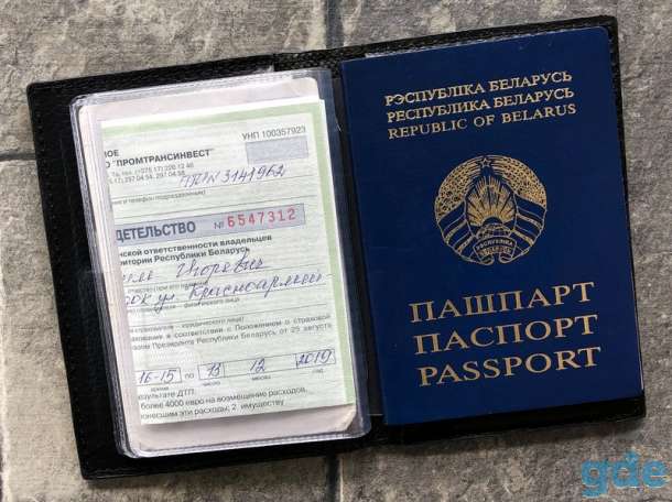 Подарок мужчине на день рождения или юбилей, фотография 7