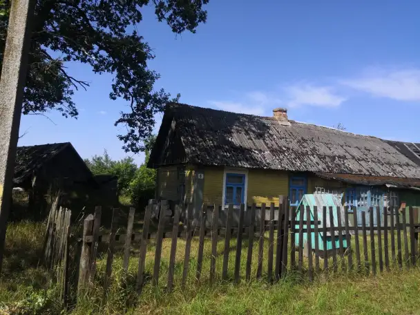 Продам дом, Советская 6, фотография 2