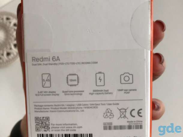 Xiaomi Redmi 6A, фотография 7
