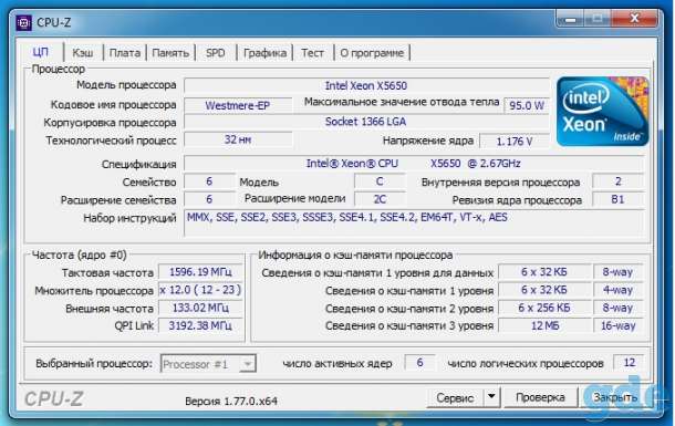 HUANAN X58 LGA 1366 - Xeon X5650 - DDR3 8 gb - GTX 750 Ti, фотография 5