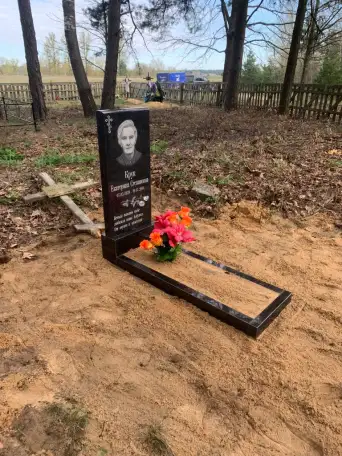 Установка памятников в Минске, фотография 4