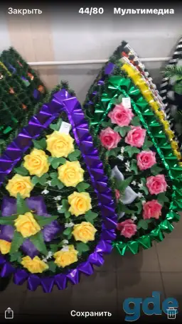 Ритуальная продукция от производителя, фотография 18