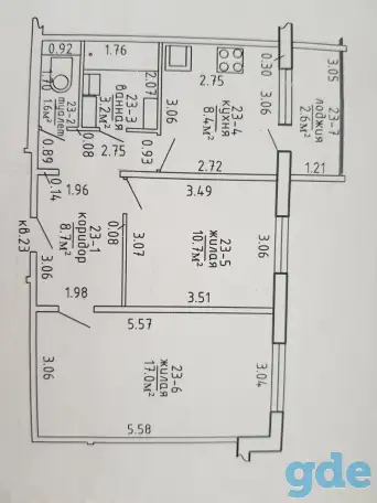 Продам квартиру, Большевик,фабричная10, фотография 1