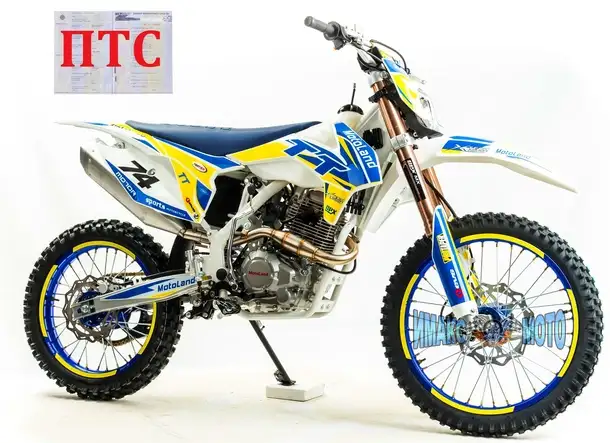 Мотоцикл кросс motoland tt 250 (172fmm) с птс, фотография 1
