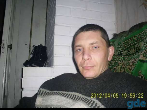 Рабочий, фотография 1