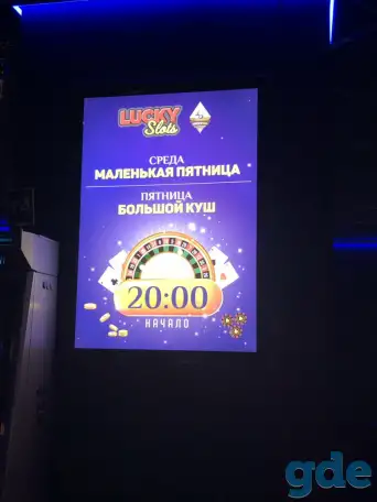 Световые LED - панели, ультратонкие, яркие, односторонние и двусторонние, фотография 6