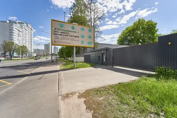 Сдается в аренду склад, помещение 200 м2 рядом с центром Минска, фотография 12