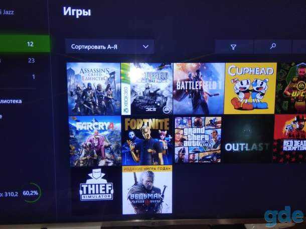 Xbox One S 1tb + 12 игр., фотография 3