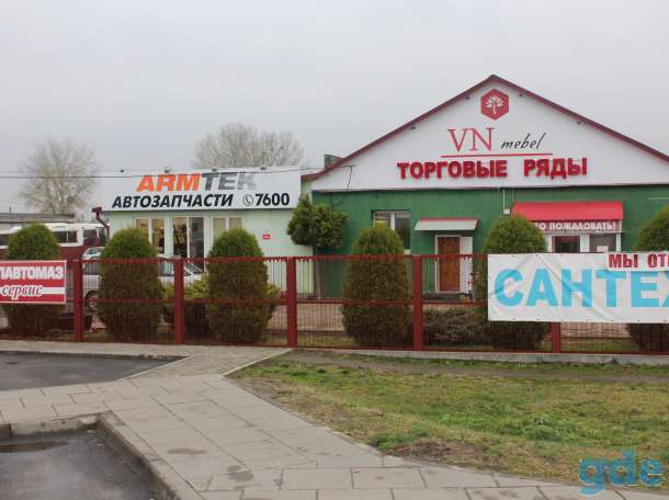 Аренда помещений, фотография 5