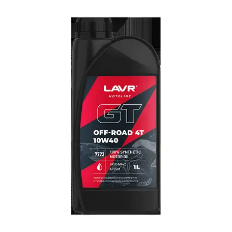 Моторное масло для мотоциклов gt off road 4t 10w-40 sm lavr, фотография 1