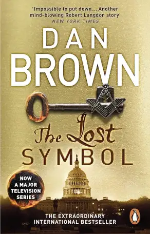 Dan Brown Lost Symbol, фотография 1