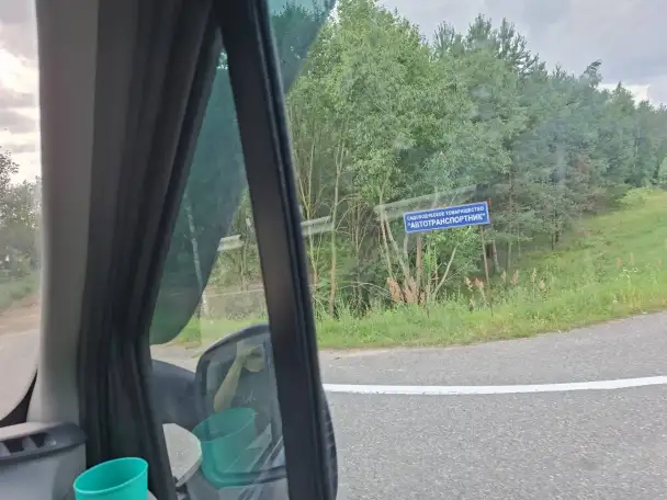 Продам дачу, фотография 1
