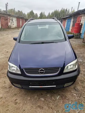 Автомобиль Опель Зафира А Opel Zafira, фотография 1