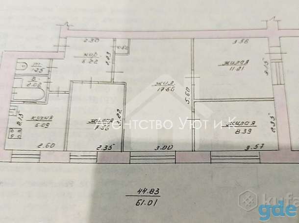 Продам квартиру, ул.26-июня, фотография 1