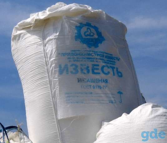 моика и побелка ферм, фотография 1