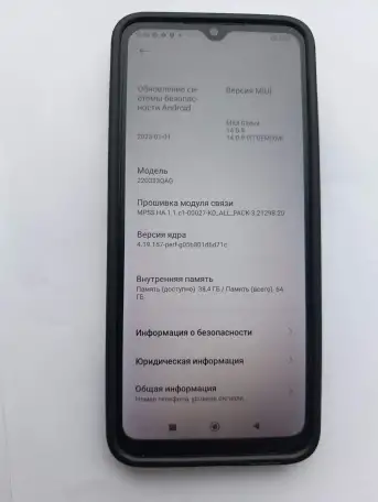 Xiaomi redmi 10C 42гб/6432гб ТОРГ, фотография 5